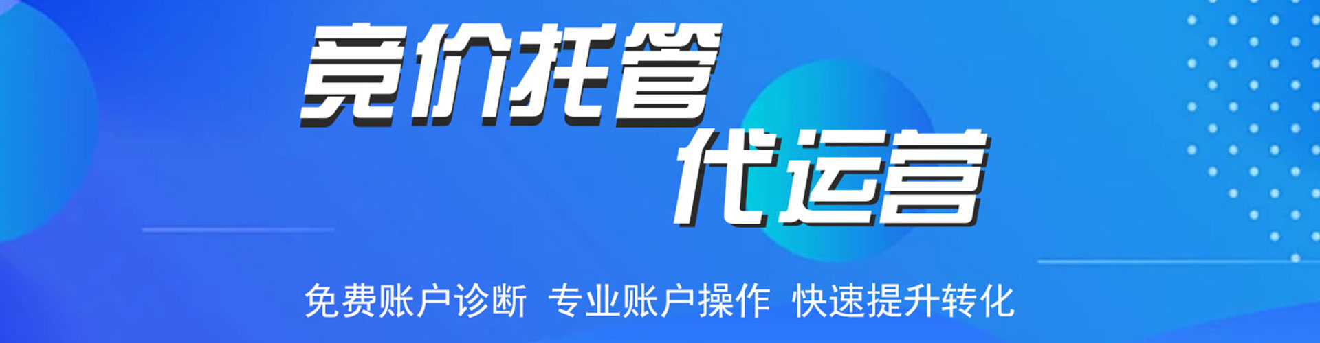 叠彩朋友圈信息流